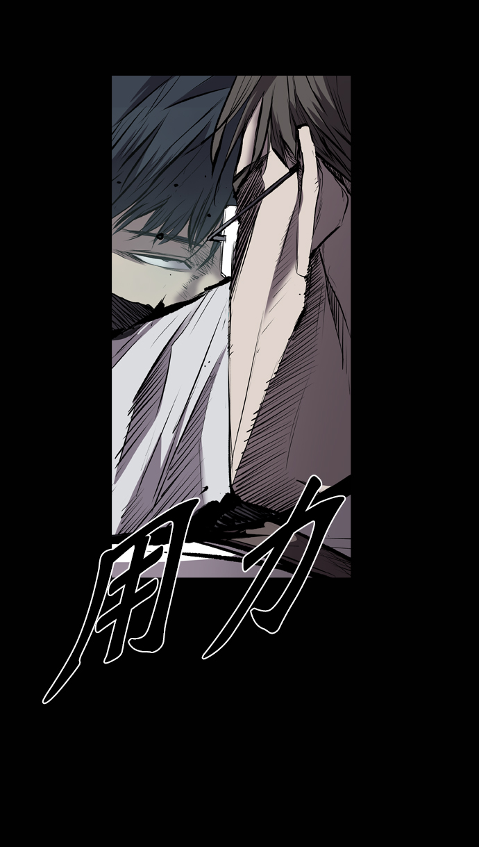 第102话6