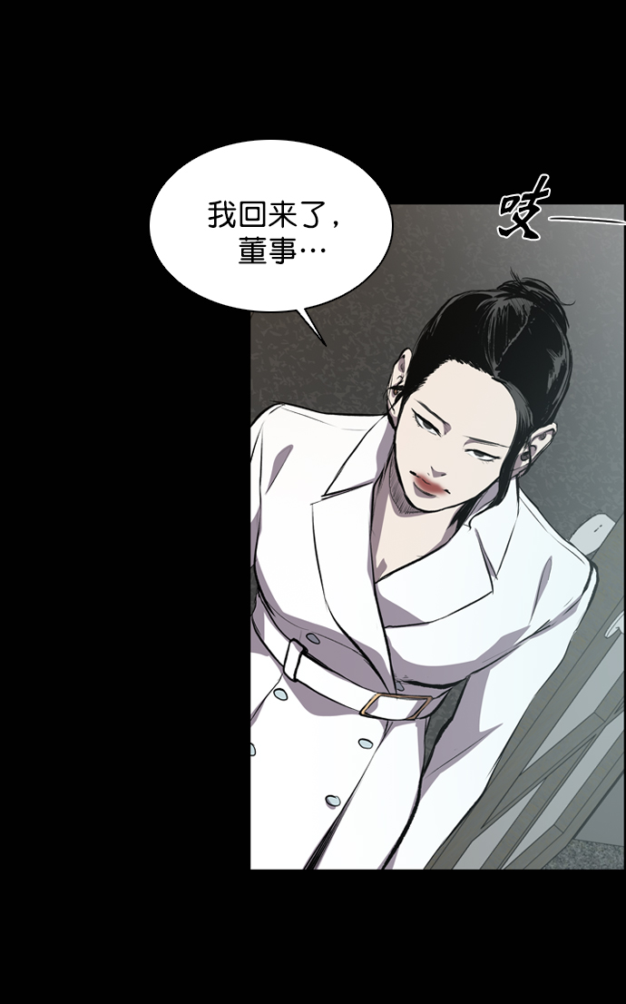 第56话42