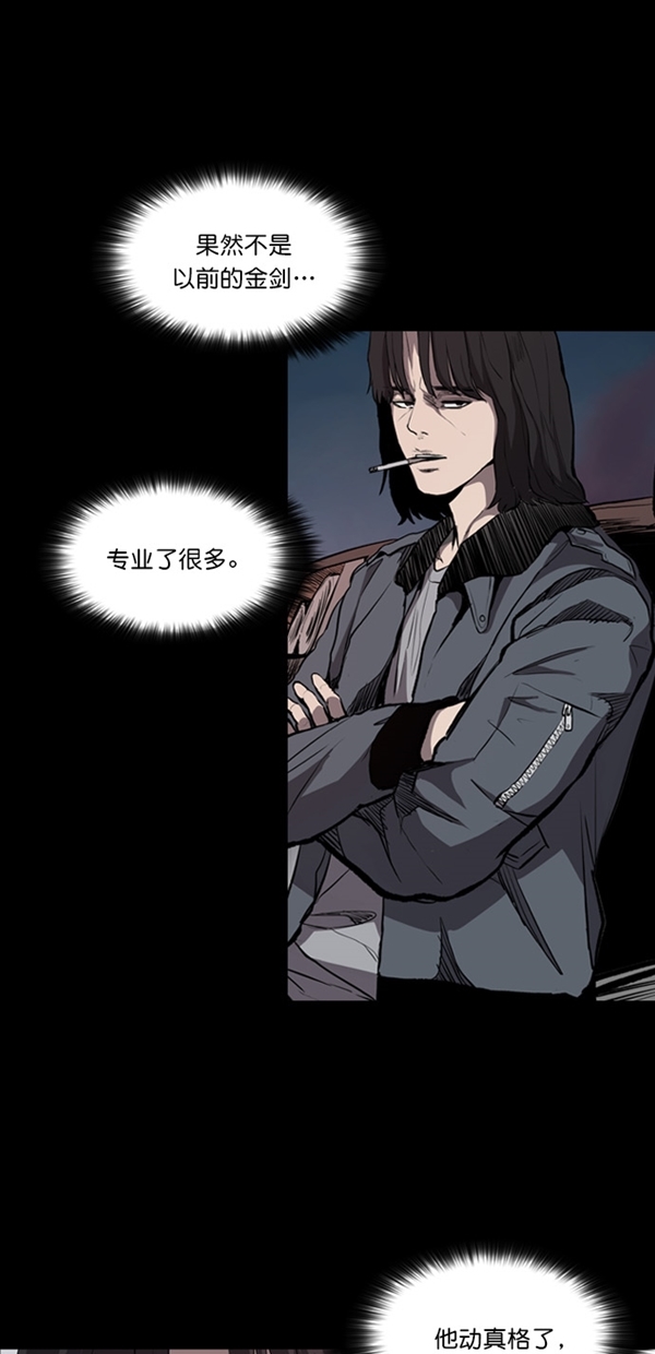 第15话6