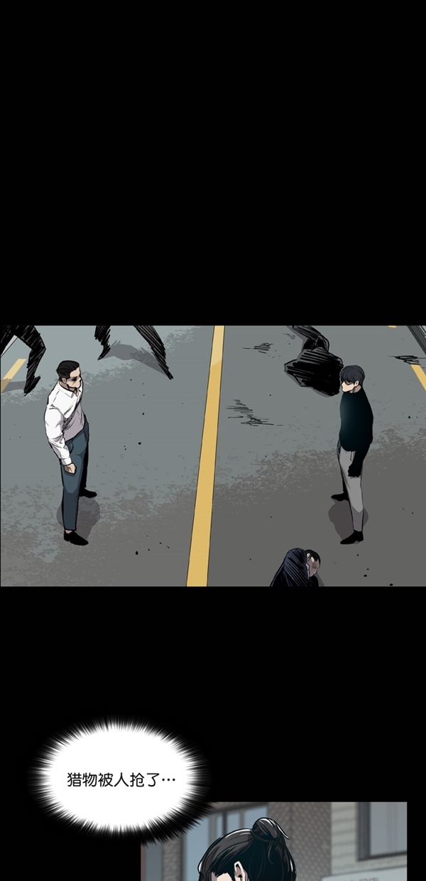 第19话0