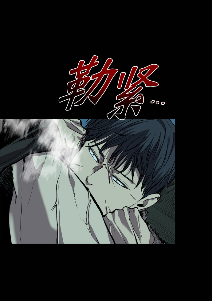 第71话34