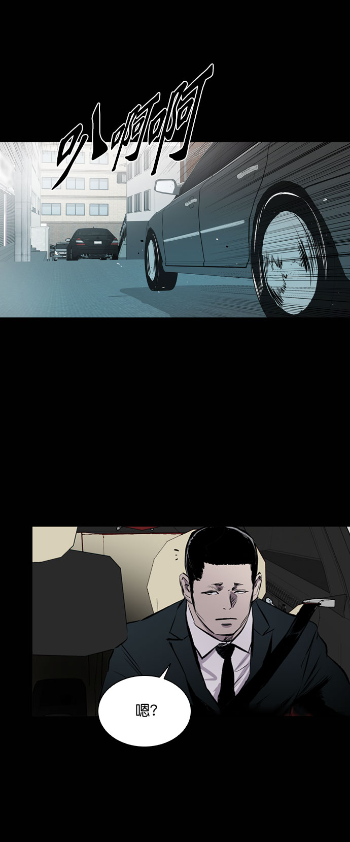 第48话65