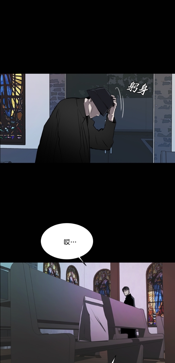 第30话29
