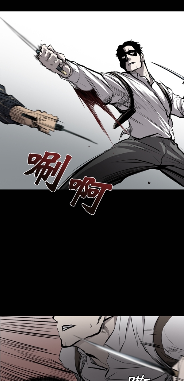 第25话16