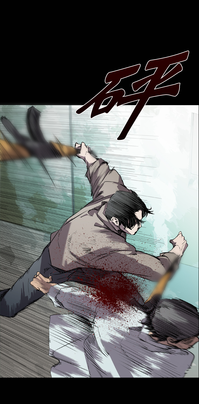 第62话43