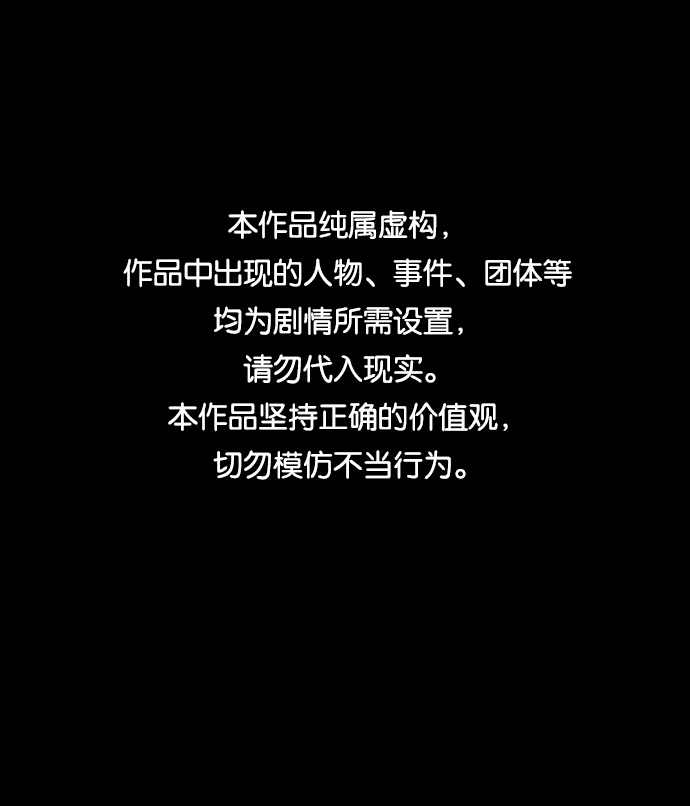 第75话0