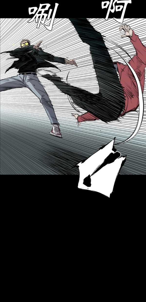 第41话64