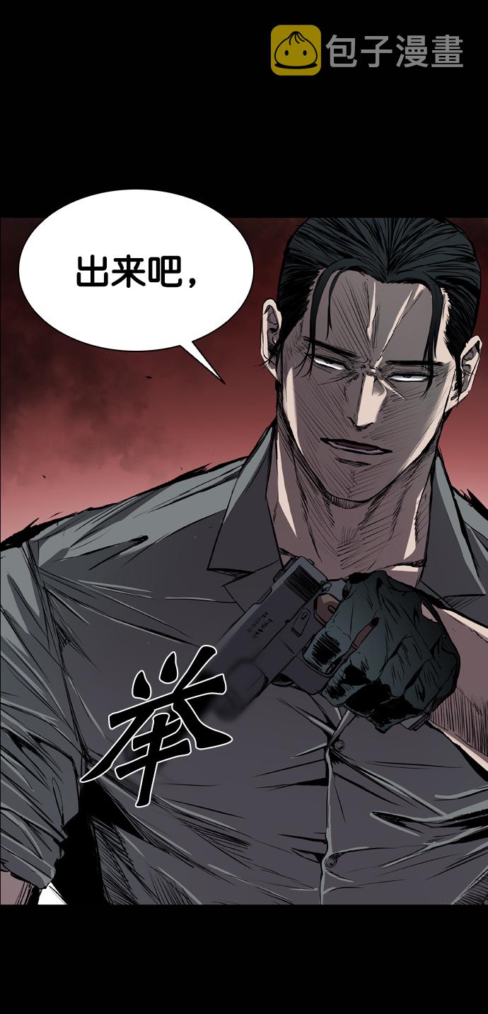 第96话108