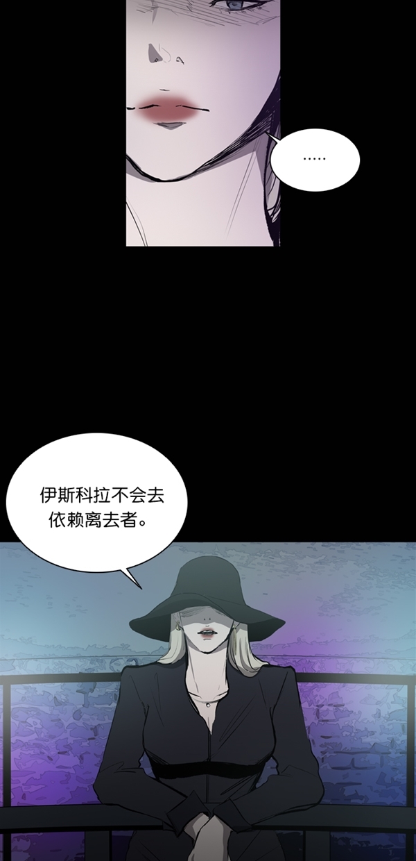 第30话86