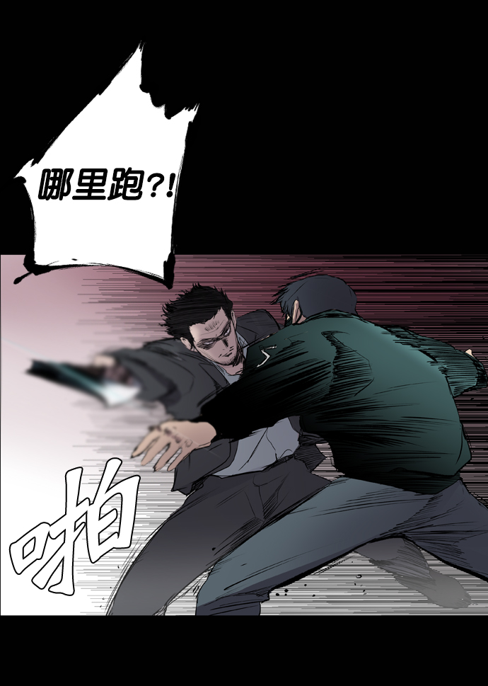 第50话38