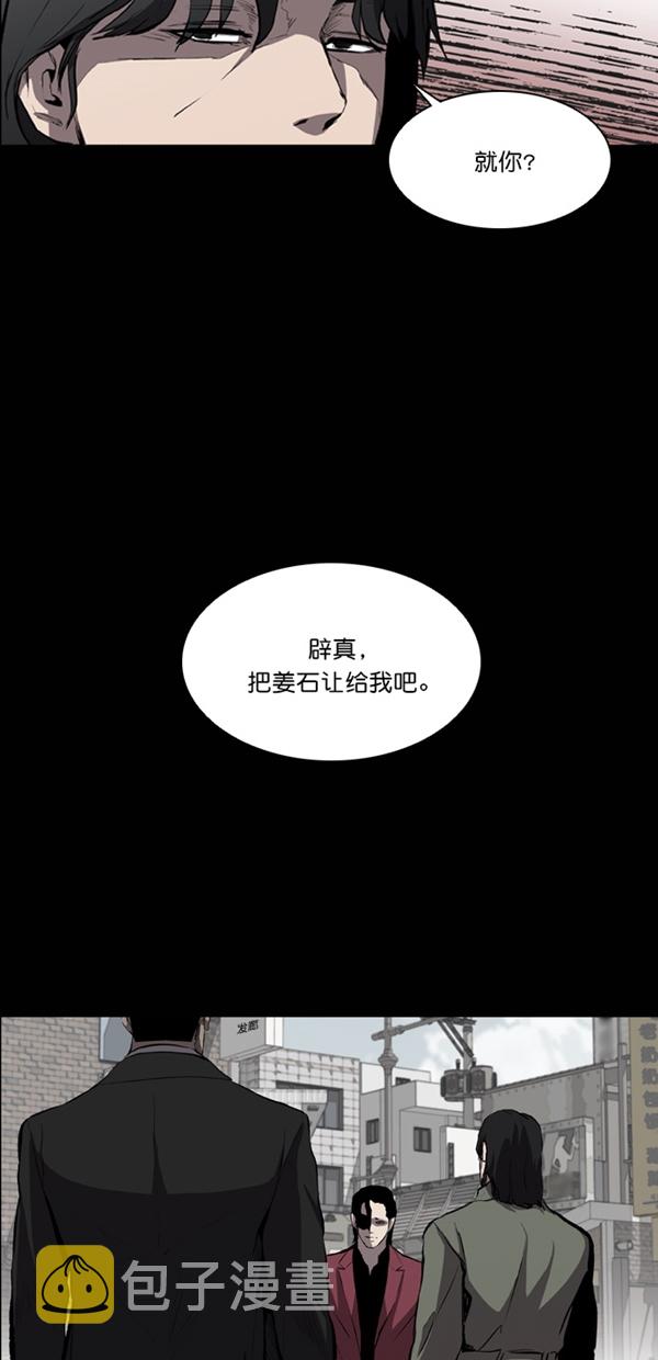 第18话21