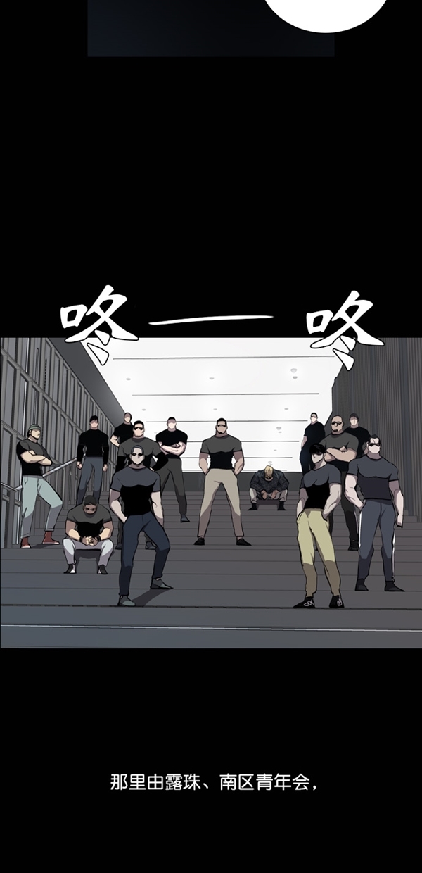 第23话28