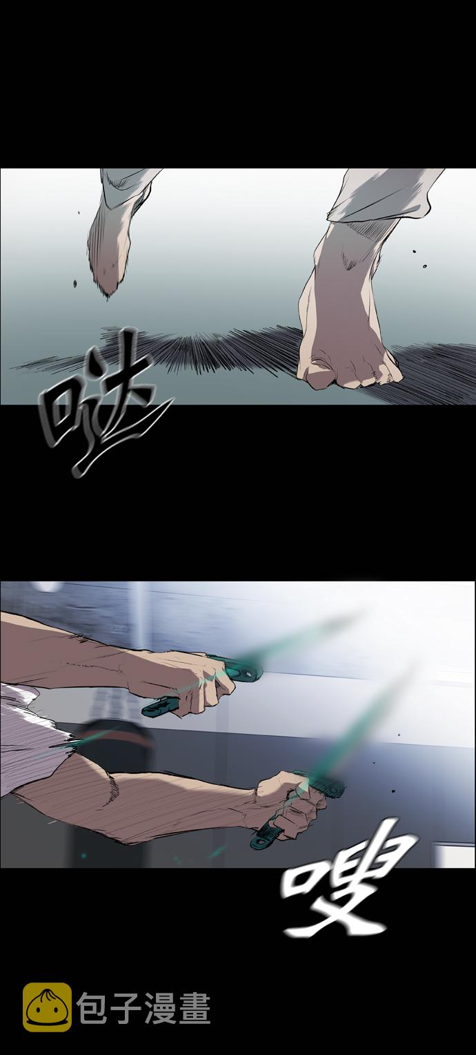 第58话13