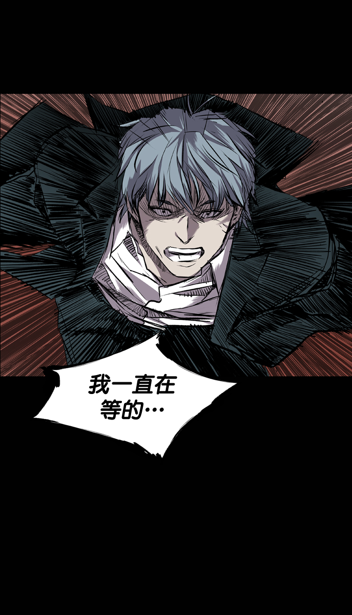第104话14