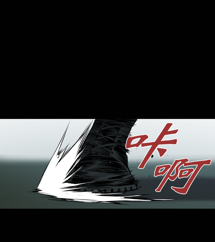 第112话7