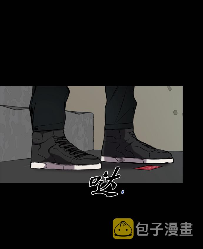 第73话76