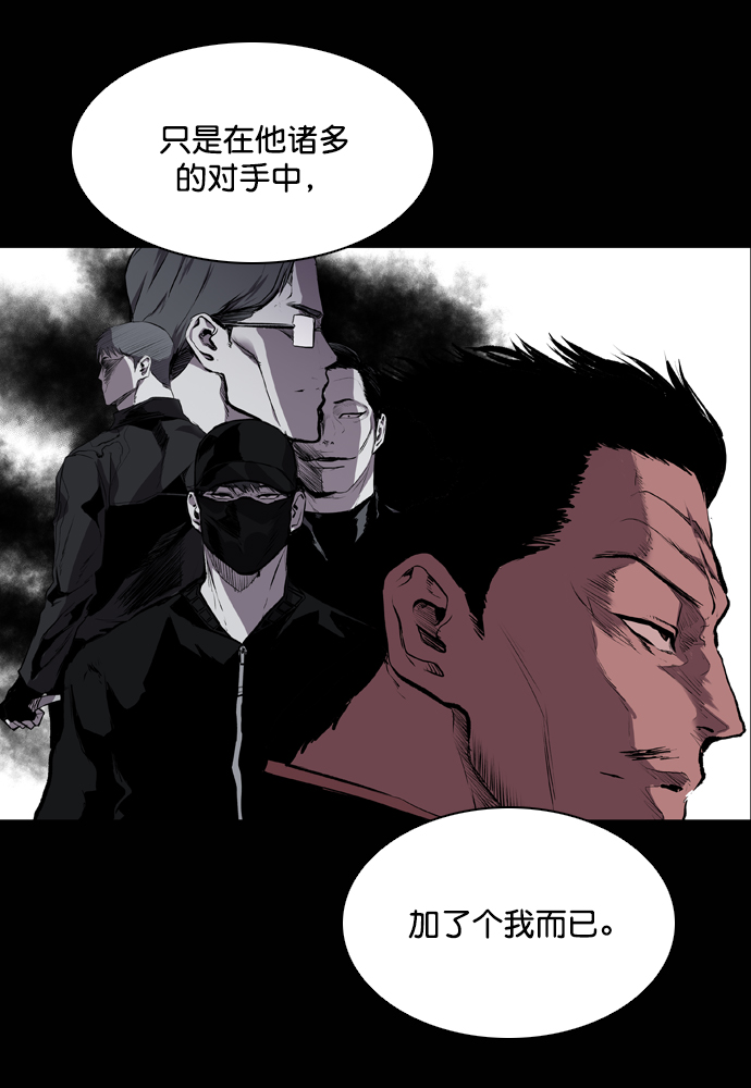 第52话72