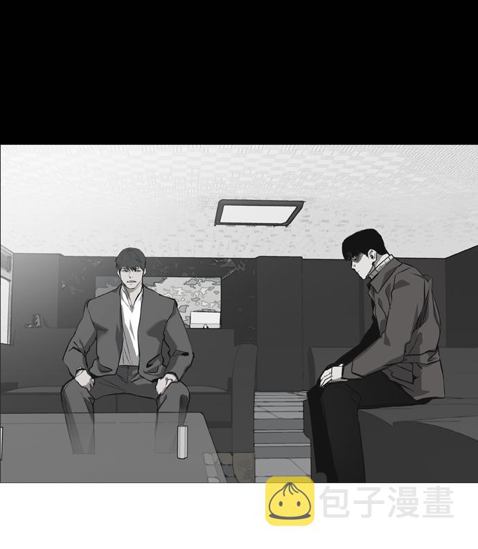 第68话8