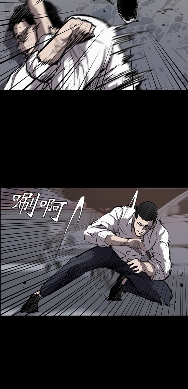 第14话28