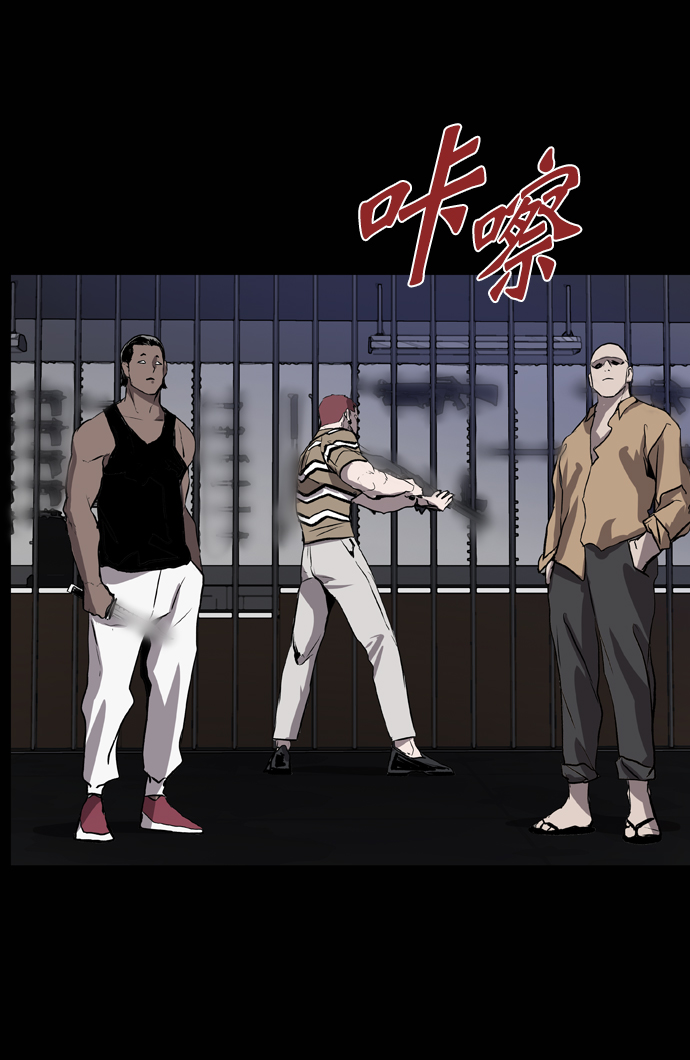 第61话88