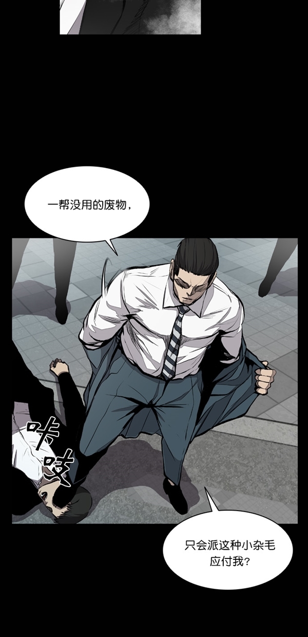 第18话63
