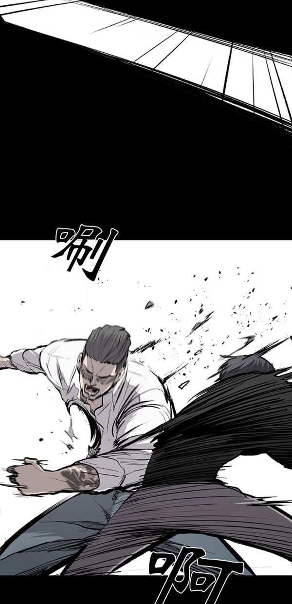 第19话9