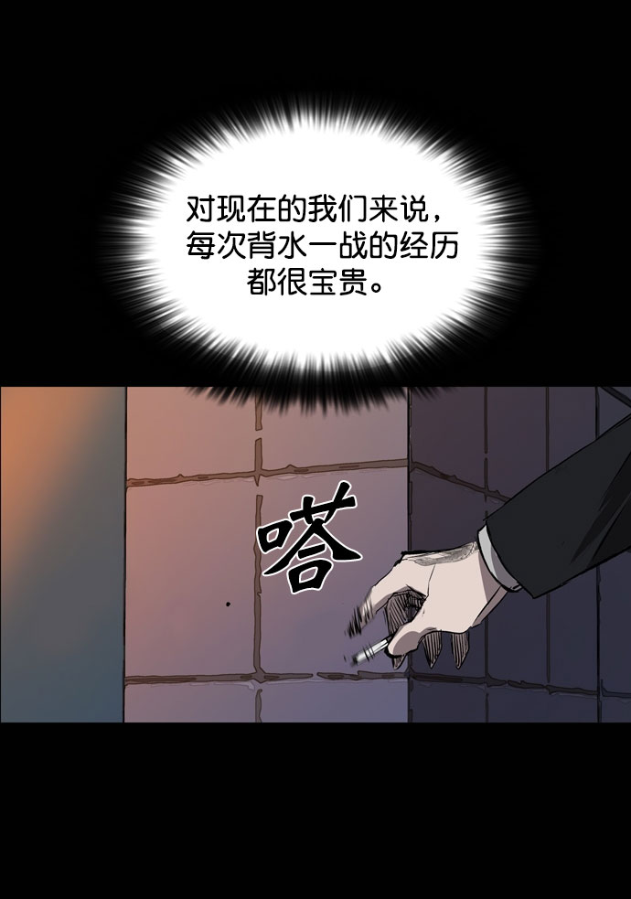 第67话90