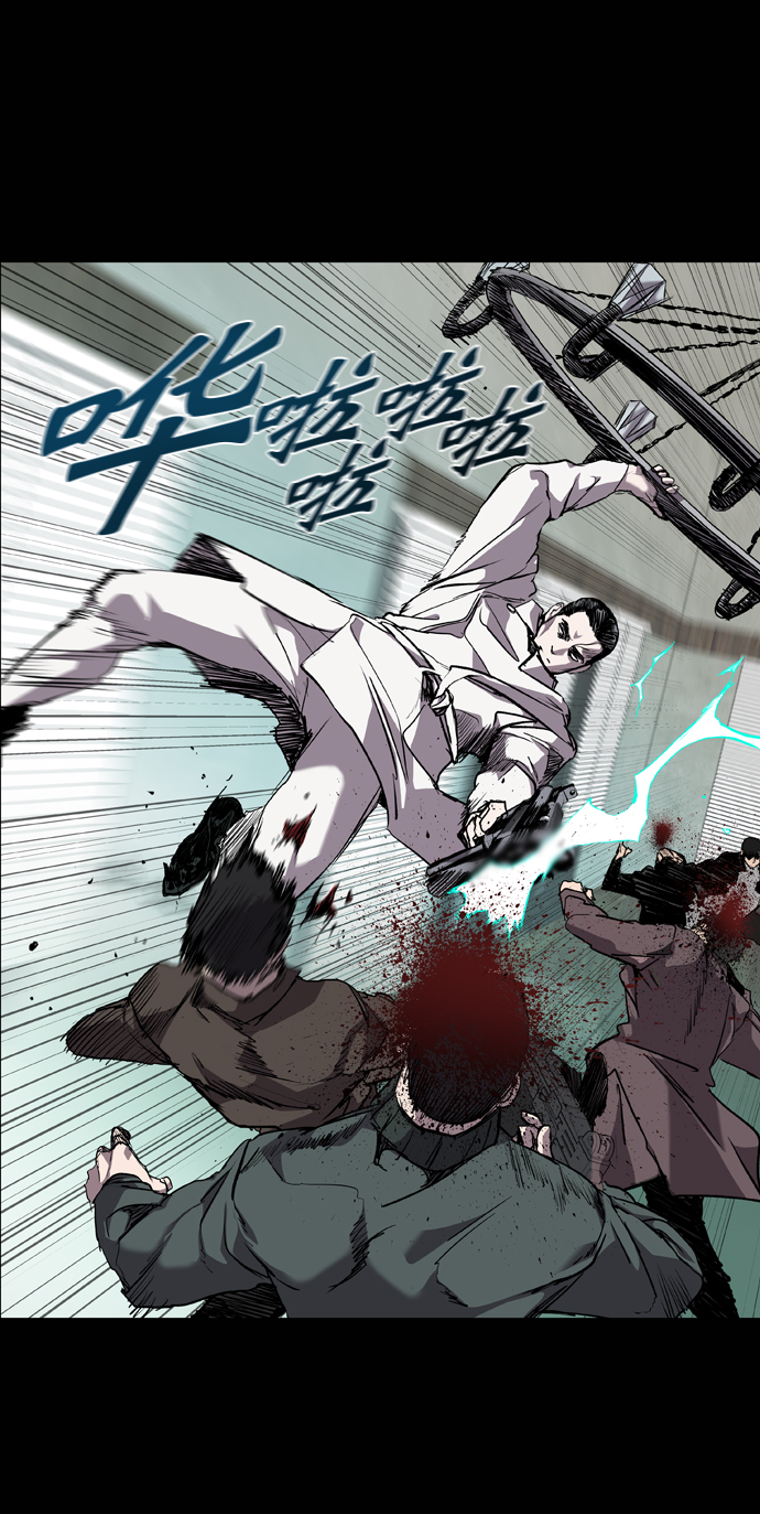 第70话20