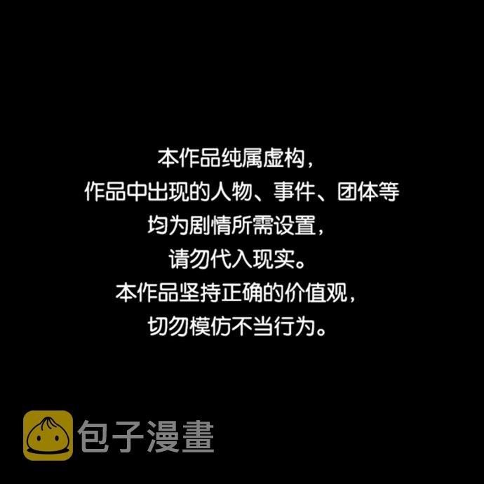第44话0