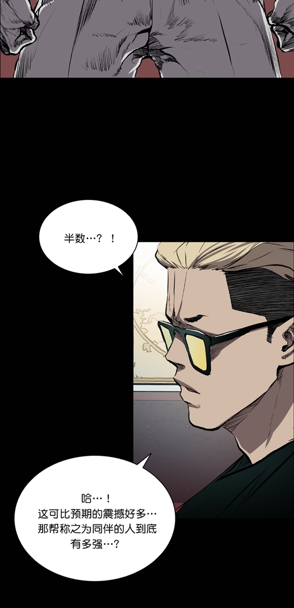 第39话49