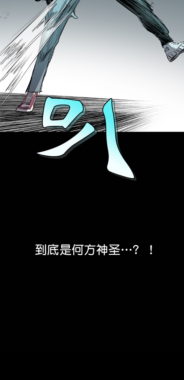 第41话71