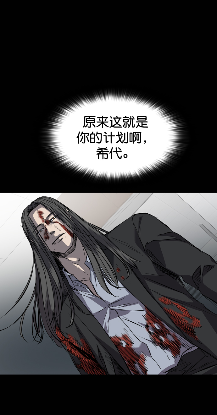 第108话110