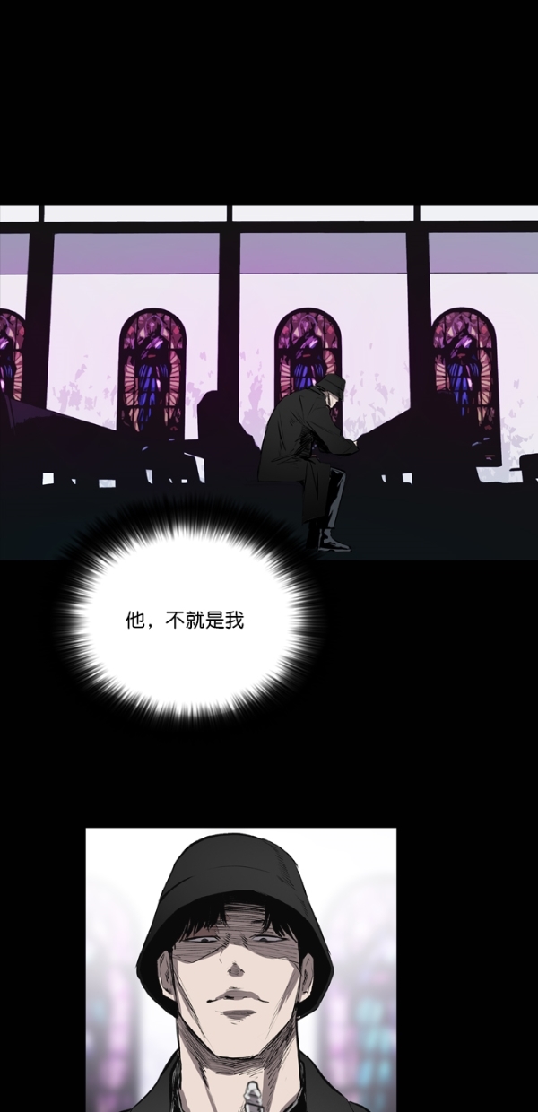 第31话36