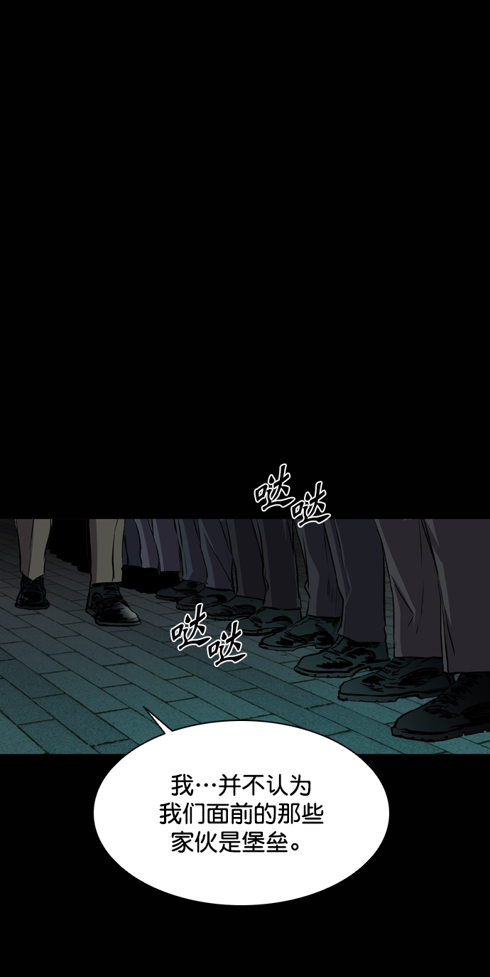 第107话99