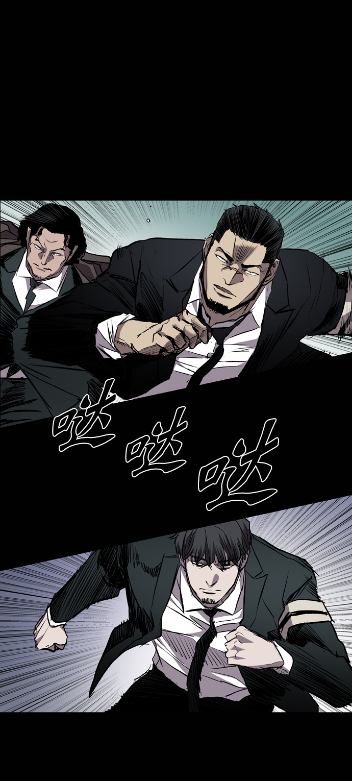第99话14