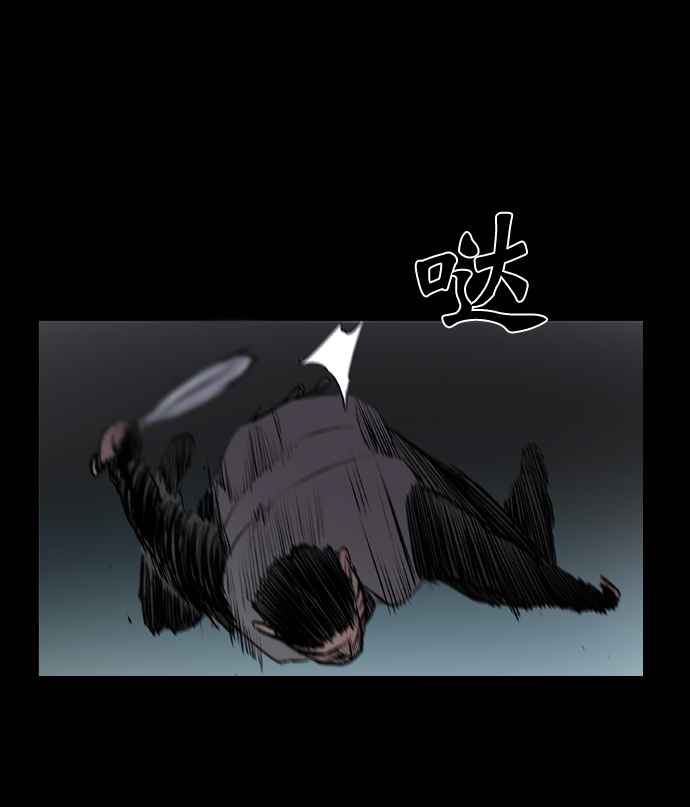 第50话84