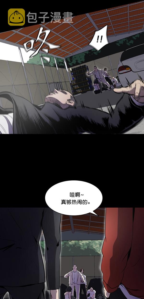 第4话60