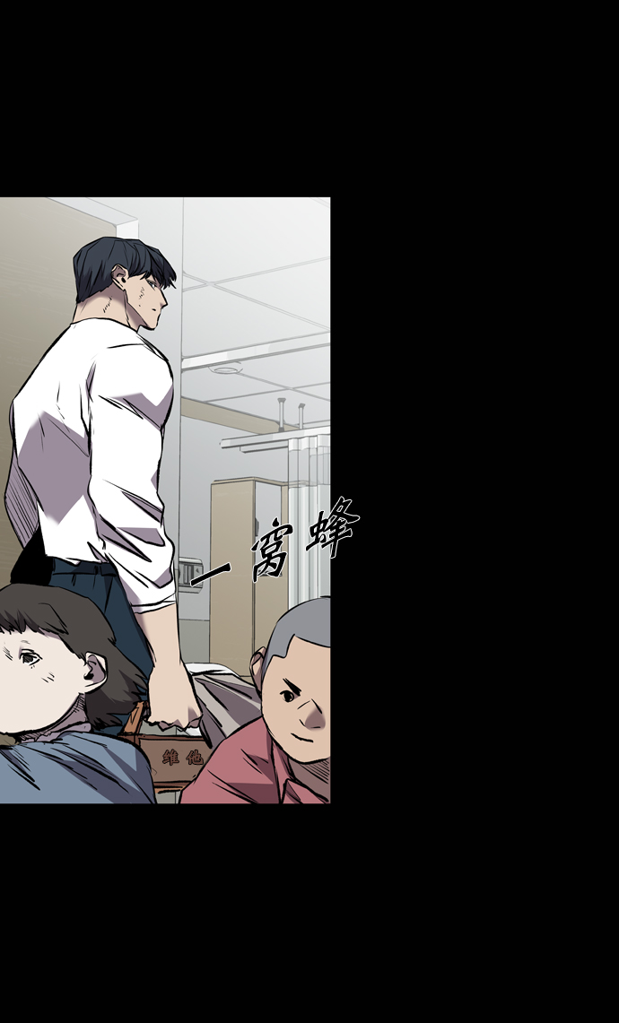 第118话65