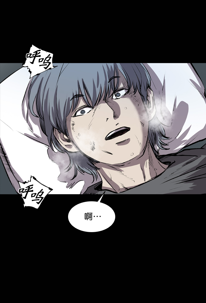 第46话31