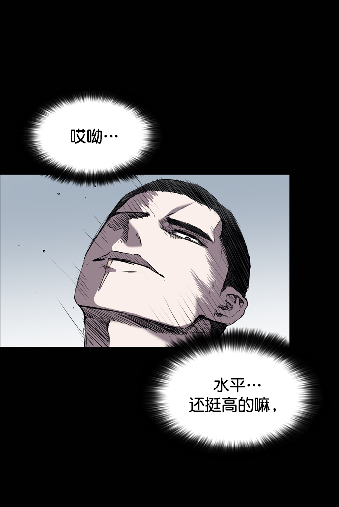 第107话21