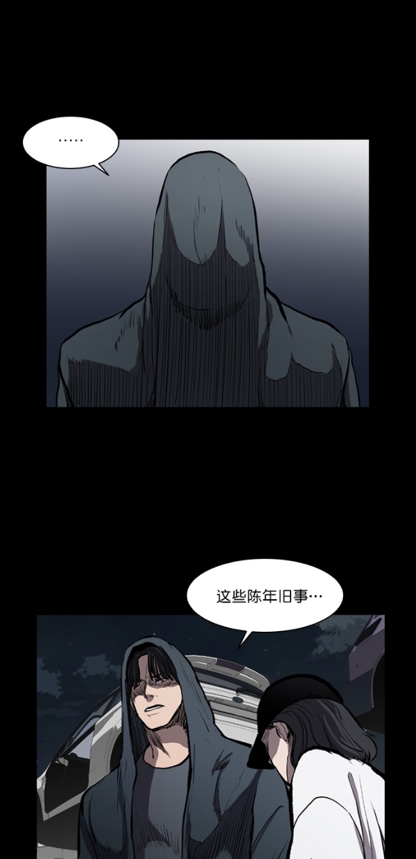 第10话41