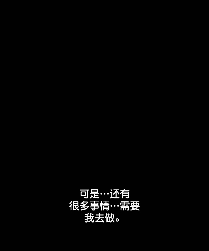 第114话119