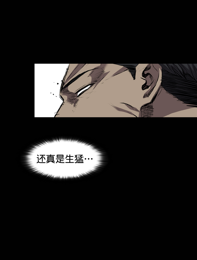 第103话61