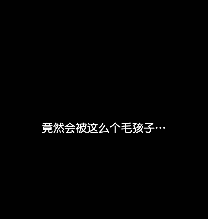 第108话103