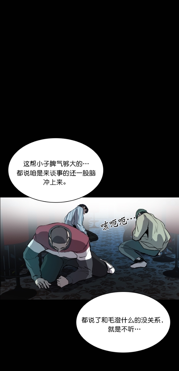 第41话41