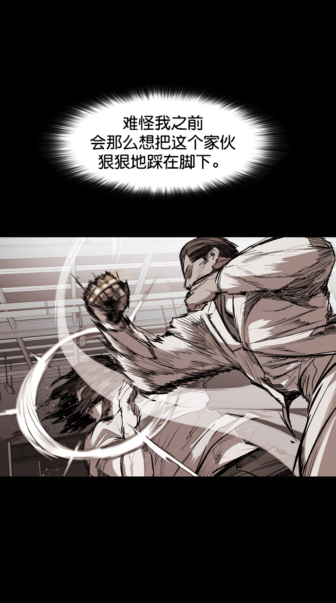 第103话64