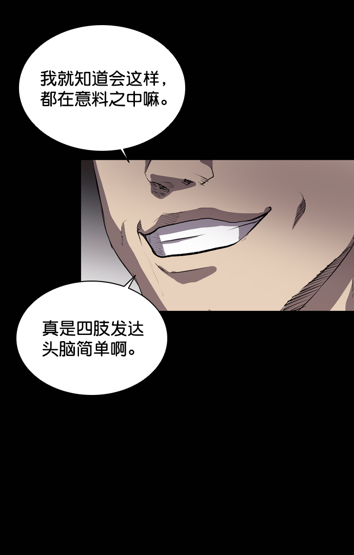 第65话15