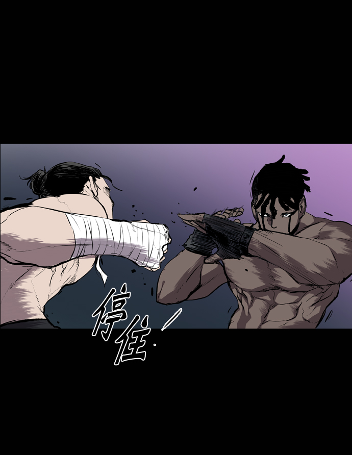 第54话13