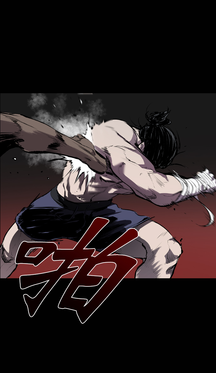 第54话34