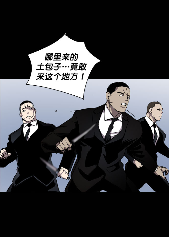 第67话78
